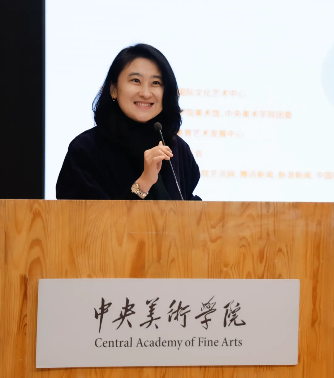 王子锟-中央美术学院副教授